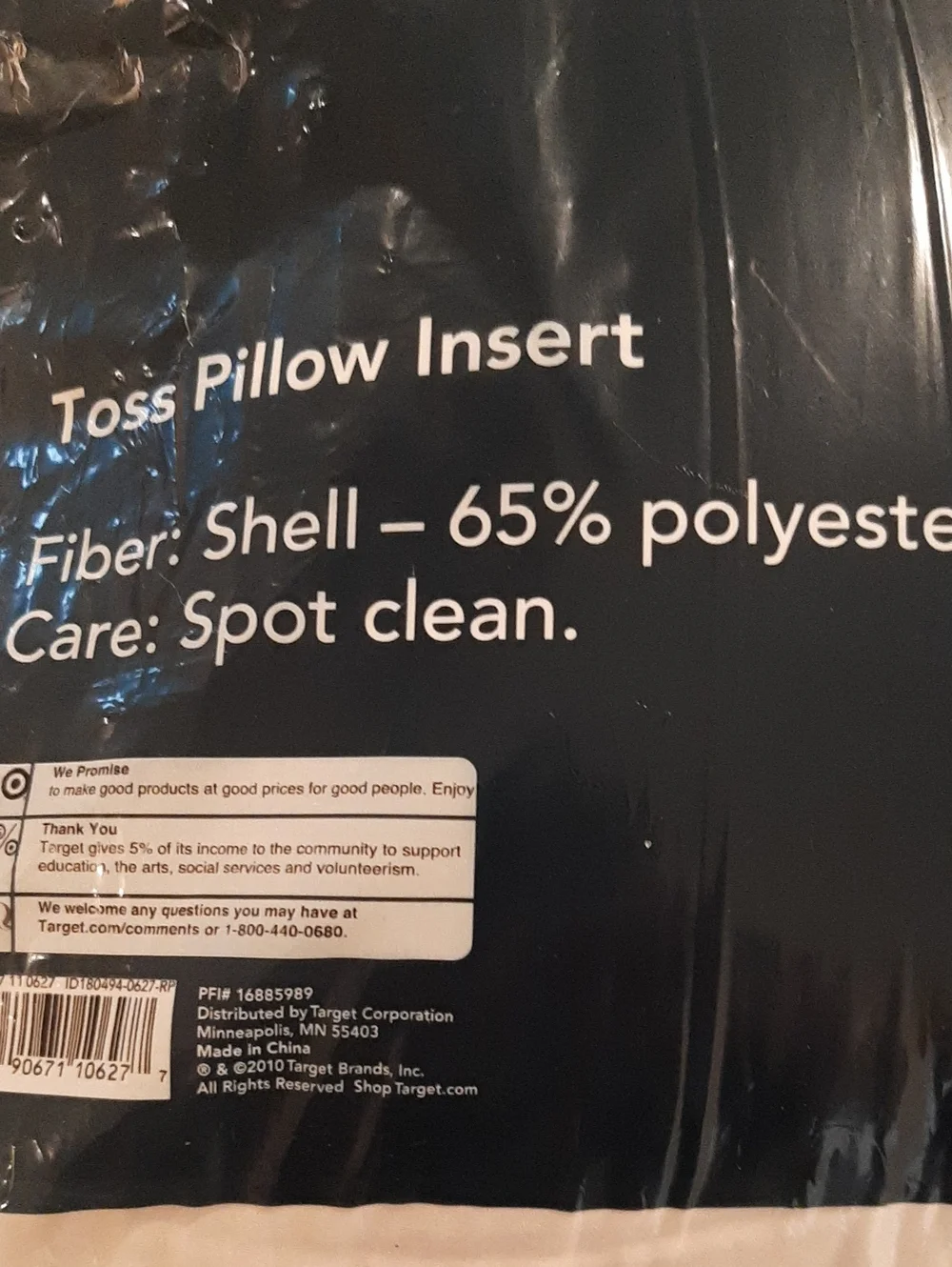 Room Essentials White Decorative Pillow Insert..NEW